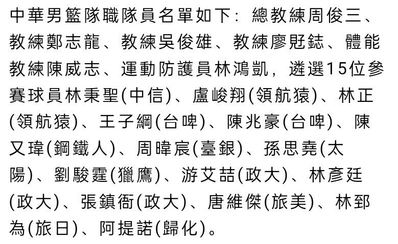 今夏，滕哈赫一直希望曼联能签下凯恩，而凯恩自己也更倾向于加盟红魔，继续留在祖国英格兰踢球。